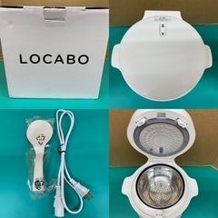 I535 🌈 LOCABO 炊飯ジャー 5合炊き ★ 2022年製 ⭐動作確認済 ⭐クリーニング済の画像