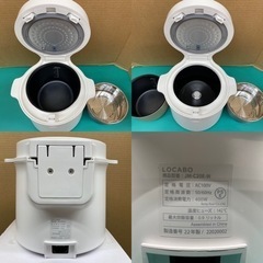I535 🌈 LOCABO 炊飯ジャー 5合炊き ★ 2022年製 ⭐動作確認済 ⭐クリーニング済の画像