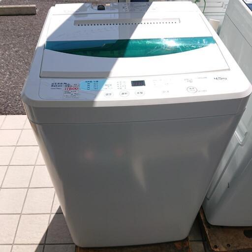 ★【ヤマダ電機】全自動洗濯機  2018年製 4.5kg [YWM-T45A1]  【３ヶ月保証付き★送料に設置込み】自社配送時代引き可※現金、クレジット、スマホ決済対応※