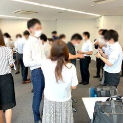 【満員御礼】税理士,中小企業診断士,会計士などの【士業交流会】2022年12月9日（東京都・五反田） − 東京都