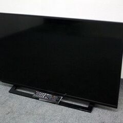 TOSHIBA 東芝 REGZA レグザ 液晶テレビ デジタル ハイビジョン 40インチ/40型 40S22 2021年製 中古家電 店頭引取歓迎 R6407)