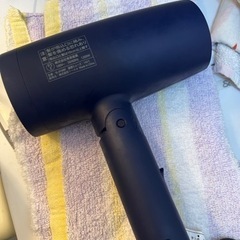 ヘアドライヤー　サロニア