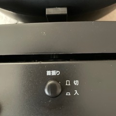 Honeywell サーキュレーターの画像