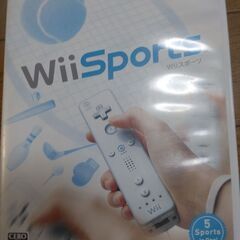 激安ＷｉｉフイッットＷｉｉ本体の画像