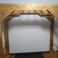 取引中　室内用　木製　うんてい　