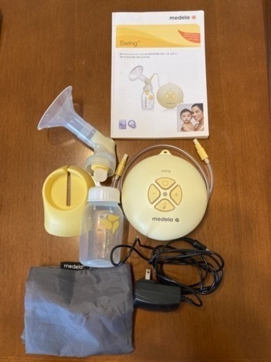 メデラ　電動搾乳機