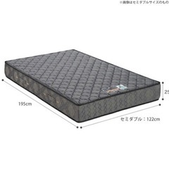 マットレス プロ・ウォール ハード セミダブル PRO-WALL HARD エッジサポート 防ダニ 抗菌防臭加工 マルチラスハードスプリング francebedの画像
