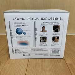 ツインバード　フェイススチーマーの画像