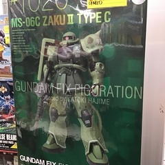 GUNDAM FIX FIGORATION MS-06CザクⅡ C型