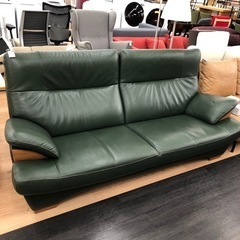 全国送料無料　カリモク チターノ　 ソファ3人掛け　本革　グリーン karimoku 3人掛けソファー レザー チターノシリーズ ブルックス