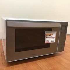 ハイアール 電子レンジ 500W JM-FH18G H30-01