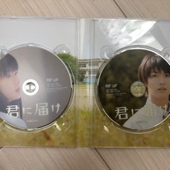君に届け　DVDの画像