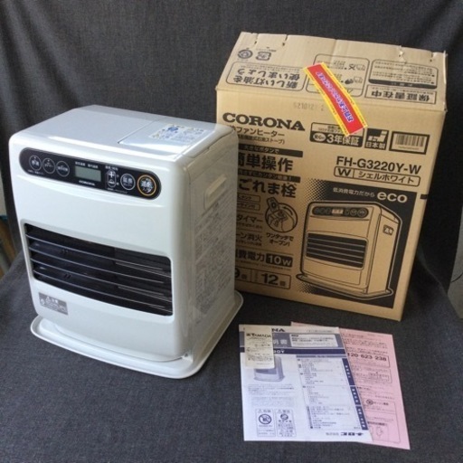 中古　2021年製　石油ファンヒーター　木造9畳まで　コンクリート12畳まで　幅38.5　　奥行32.5　　高さ42.4　 （ｃｍ）　油タンク5.0L   簡単操作　よごれま栓　CORONA  シェルホワイト色
