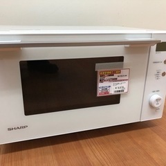 シャープ 電子レンジ 550W RE-TS171-W H30-02