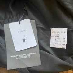 DOUBLE STANDARD CLOTHING ワンピース(最終値下げ)の画像