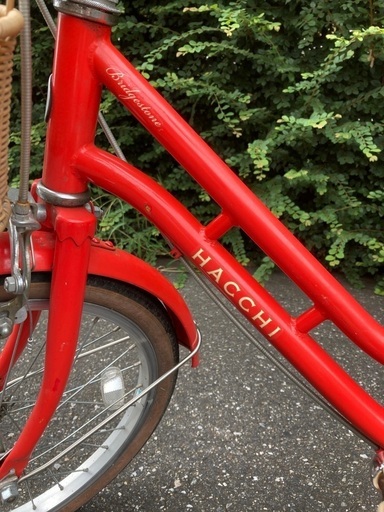 ブリヂストン　ハッチ　子供自転車