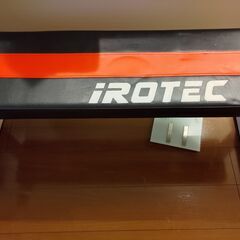 【取引成立】不用品を引き取ってくださる方【まとめて引き取ってくだ...