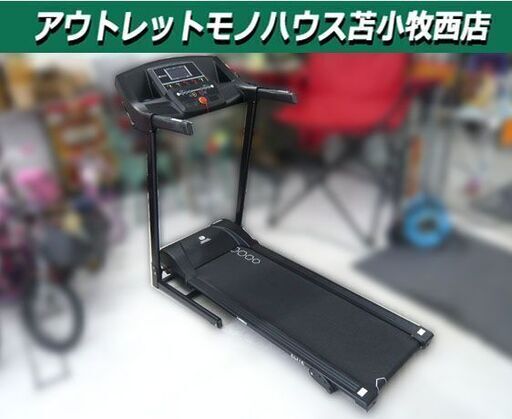 ルームランナー 0.8～12Km/h コアブレイド COREBLADE トレッドミル エリート TREADMILL ELITE 中古 841CBTCM-9083苫小牧西店