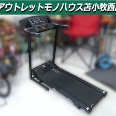 楽天市場】送料無料 ルームランナー 家庭用 ランニングマシン