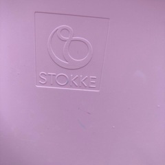 ベビーバス　STOKKE　折りたたみ   Flexi Bath の画像
