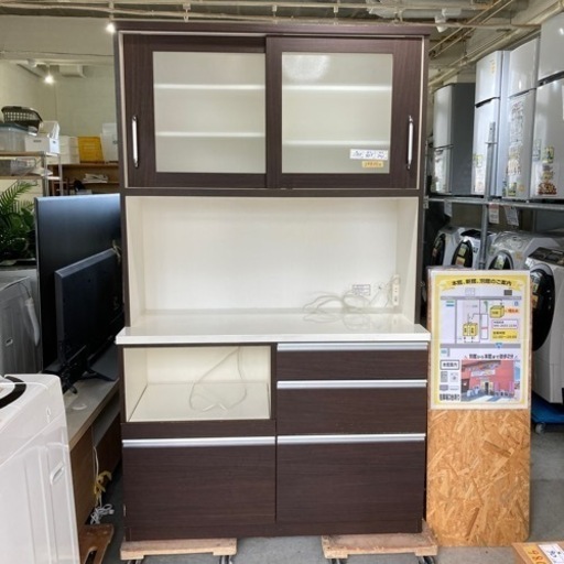 激安ゲリラセール！！】16752 パモウナ フラップ扉キッチンボード食器