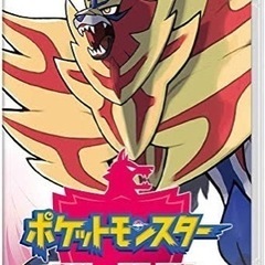 Nintendo Switch ポケモンシールド