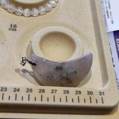 No.315💕夫婦円満💕恋愛成就💕【桜瑪瑙】ペントップ　ジモティー特別価格‼️の画像