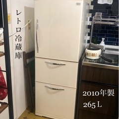 【お取引中】レトロ冷蔵庫　HITACHI R-S27ZMV 日立...