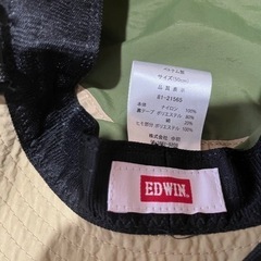EDWIN 男の子　帽子の画像