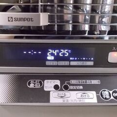 整備動作確認済 煙突ストーブ サンポット 2017年製 KSH-7031KC P 木造18畳