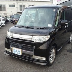 購入ありがとうございます　タントカスタムRS