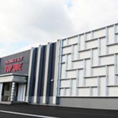 【時給1,250円スタート♪シフトに融通が利くから忙しい主婦の方...