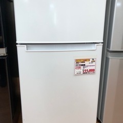ハイアール 2ドア冷蔵庫 85L BR-85A H30-04