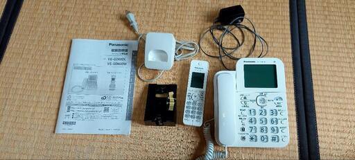 Panasonic電話機 子機１台付き