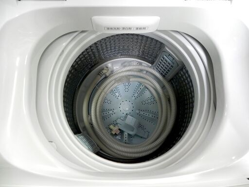 AQUA Keyword 洗濯機 7.0kg 2021年製 AQW-V7E9（KW） ホワイト/白 アクア キーワード 家電 札幌市 厚別区