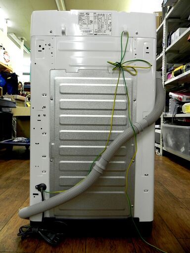 AQUA Keyword 洗濯機 7.0kg 2021年製 AQW-V7E9（KW） ホワイト/白 アクア キーワード 家電 札幌市 厚別区