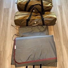 SARAH RIBBON TOP Bibiy.