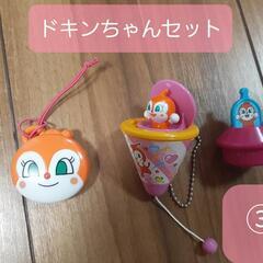無料　食玩などのアンパンマンおもちゃ①②③④の画像