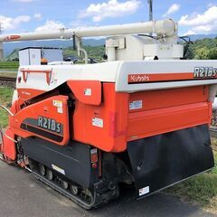 SOLD OUT】【三重県津市】 動作品 現状渡し クボタ コンバイン R218S