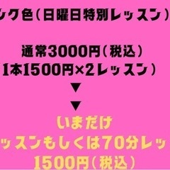 ボクシングジムでヨガやZUMBAレッスン開催♪の画像
