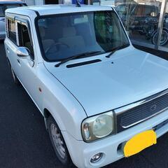 ご成約ありがとうございました。ご連絡頂いた方々もまたよろしくお願...