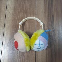 取引決定⛄️中古　アンパンマンの耳あて👂