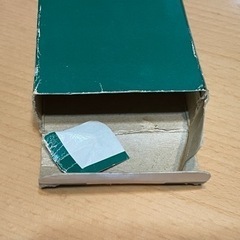新品未使用 レトロ 缶キリの画像