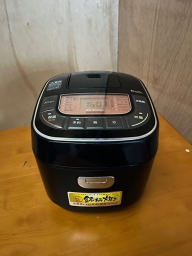 アイリスオーヤマ　3合炊き炊飯器