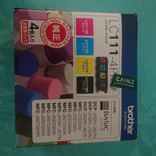 brotherプリンターインク 新品