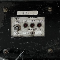ミキスタ工業（強力型ミキスタ）の画像