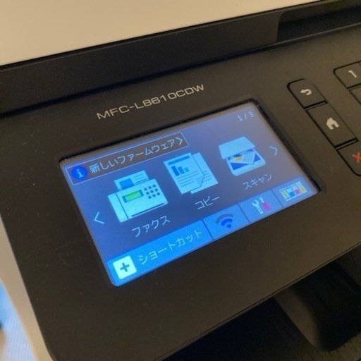 ブラザーFAXレーザープリンタ　インク6本付き