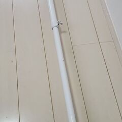 室内用物干し竿*突っ張りタイプ