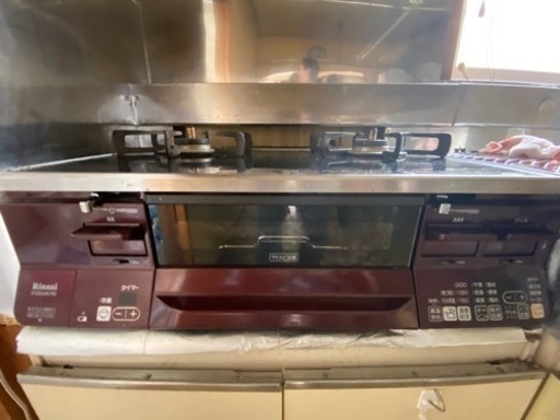 ガス代　プロパン　リンナイ　rts65awk1rg