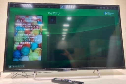 【現状品】SONY BRAVIA 40インチ 液晶テレビ KJ-40W700C 2015年製